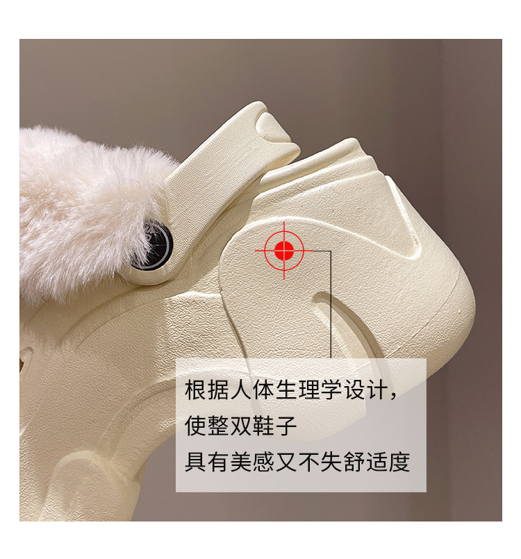 Kadın Yüksek Topuklu Polar Ast - Women'S Shoes Clogs incelemesi ve fiyatı