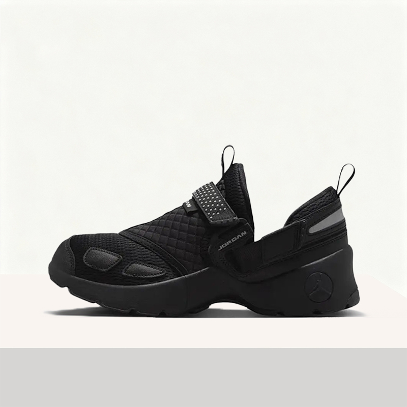 Nike Jordan TrunnerLX Kadınlar - Women'S Shoes Nike Jordan incelemesi ve fiyatı
